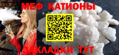 наркотики Кинель