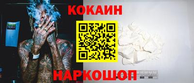 альфа пвп Кимры