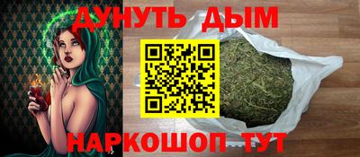 наркотики Кинель