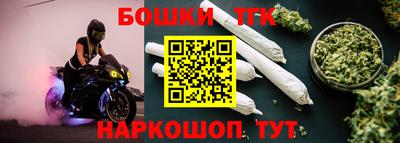альфа пвп Кимры