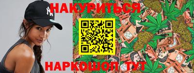 мет Камышлов