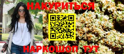 альфа пвп Кимры