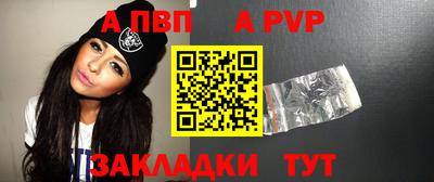наркотики Кинель