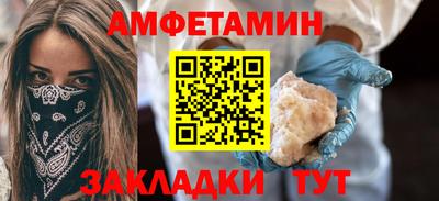 наркотики Кинель