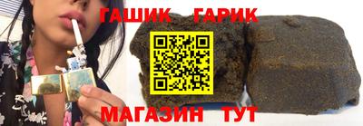 наркотики Кинель