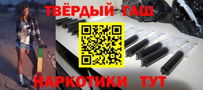 альфа пвп Кимры