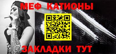 альфа пвп Кимры