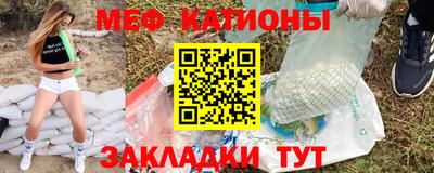 альфа пвп Кимры