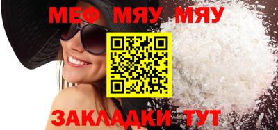 альфа пвп Кимры