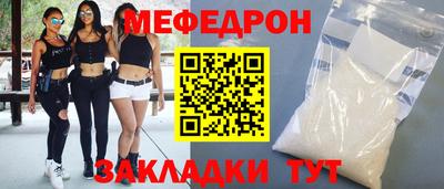 наркотики Кинель